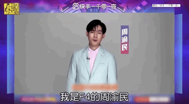 qq音乐音乐圈_王力宏回忆初入音乐圈的挑战与成长_王力宏成长轨迹