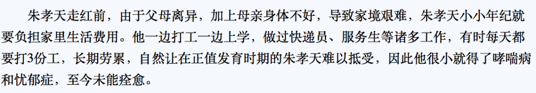 qq音乐音乐圈_王力宏成长轨迹_王力宏回忆初入音乐圈的挑战与成长