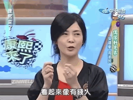 qq音乐音乐圈_王力宏回忆初入音乐圈的挑战与成长_王力宏成长轨迹