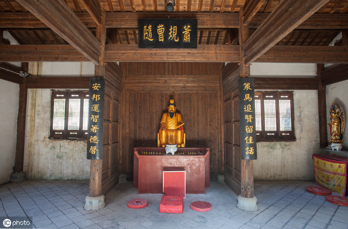 格局萧何政治思维导图_萧何与汉初的政治格局_萧何与汉初的政治格局