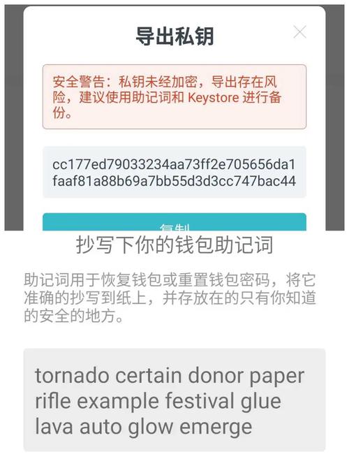 psp星空互动社区迅雷下载_imToken官方下载后的社区互动指南：如何与其他用户分享您的投资经验。_医药社区经验分享ppt