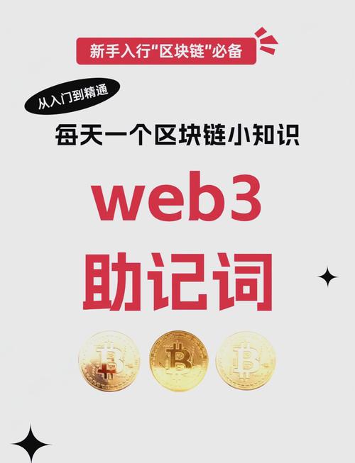 轻钱包是什么意思_轻钱包安全吗_如何轻松管理imToken钱包APP中的资产