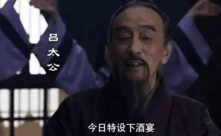 萧何与汉初的政治格局_萧何与汉初的政治格局_格局萧何政治思维导图
