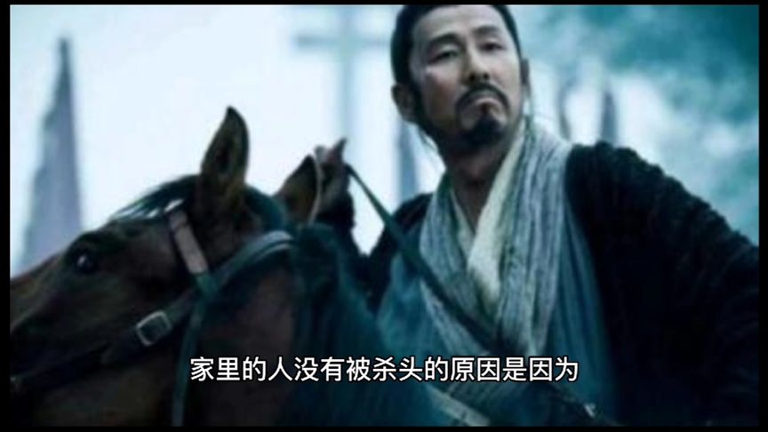 格局萧何政治思维导图_萧何与汉初的政治格局_萧何与汉初的政治格局