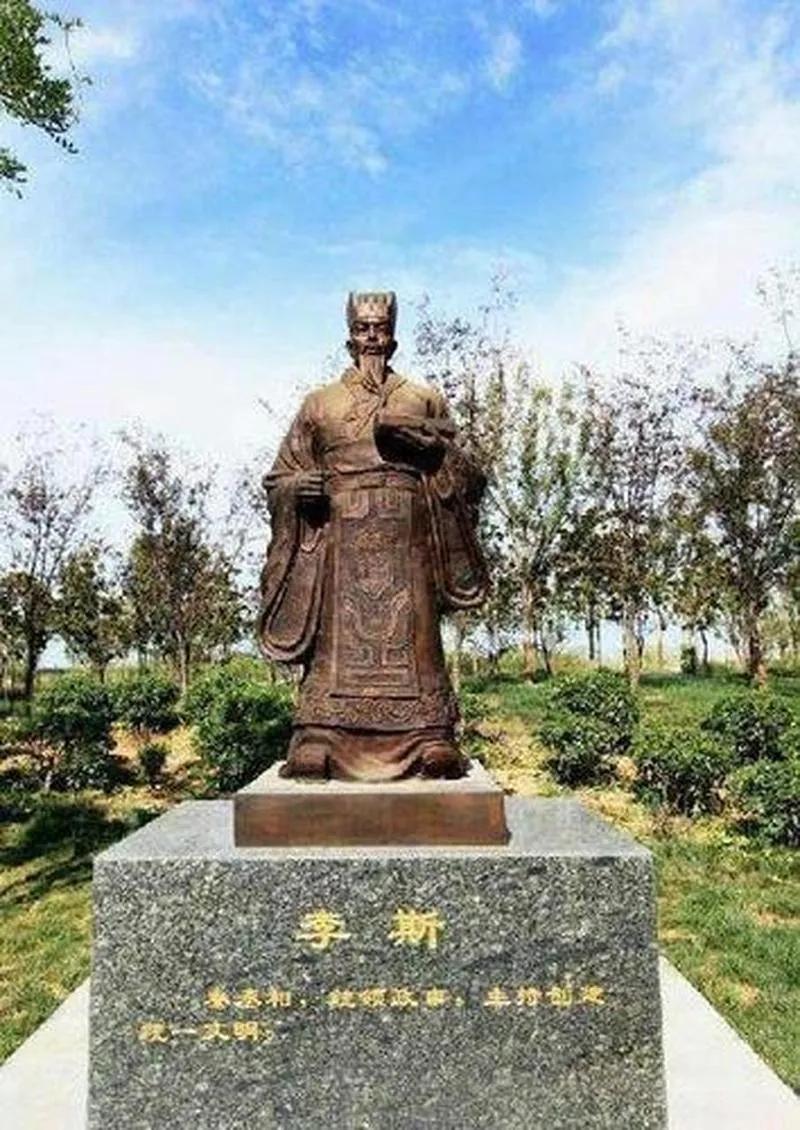 治国理念和思想有哪些_李斯倡导的治国理念_李斯的政治才能与治国理念