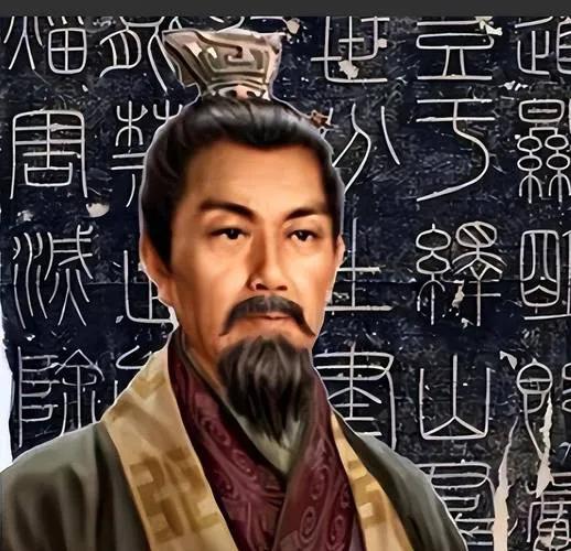 李斯倡导的治国理念_治国理念和思想有哪些_李斯的政治才能与治国理念