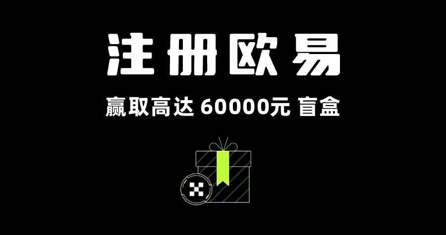 使用加密交易平台安全吗？_加密交易安全平台使用说明_加密交易安全平台使用方法