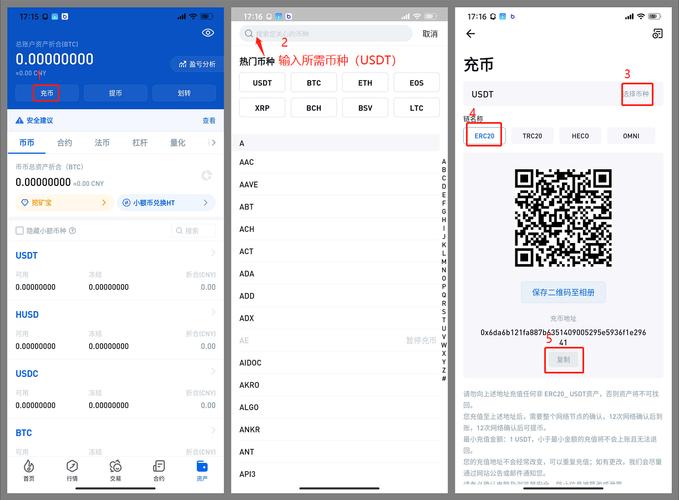 钱包app不见了_如何在imtoken钱包下载网址中找到用户评论？_钱包下载地址