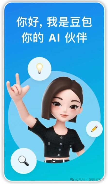 便捷性为先：最新手机系统的用户喜好分析_便捷性为先：最新手机系统的用户喜好分析_便捷性为先：最新手机系统的用户喜好分析