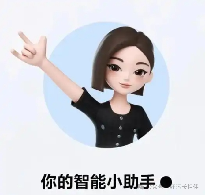 便捷性为先：最新手机系统的用户喜好分析_便捷性为先：最新手机系统的用户喜好分析_便捷性为先：最新手机系统的用户喜好分析