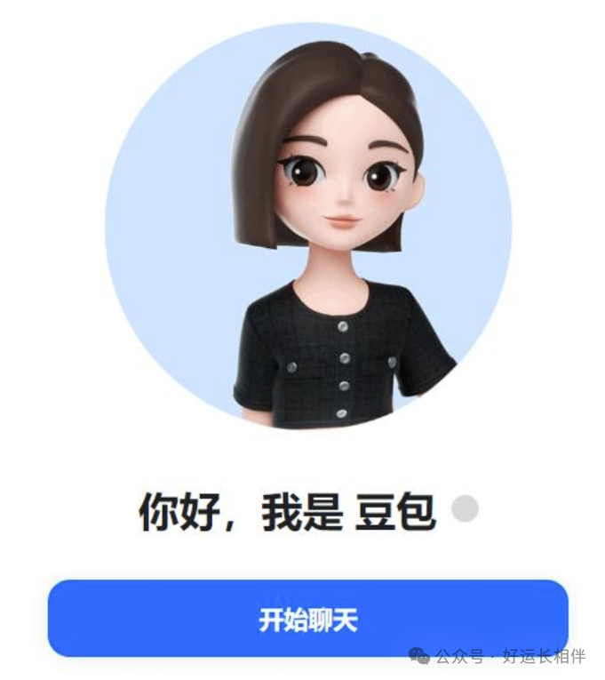 便捷性为先：最新手机系统的用户喜好分析_便捷性为先：最新手机系统的用户喜好分析_便捷性为先：最新手机系统的用户喜好分析