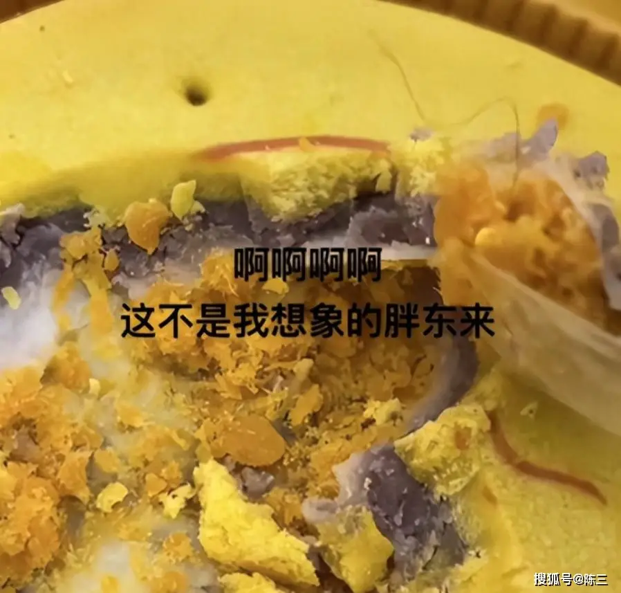 食品安全无小事，胖东来的认真态度_食品安全无小事，胖东来的认真态度_食品安全无小事，胖东来的认真态度