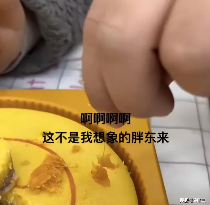 食品安全无小事，胖东来的认真态度_食品安全无小事，胖东来的认真态度_食品安全无小事，胖东来的认真态度