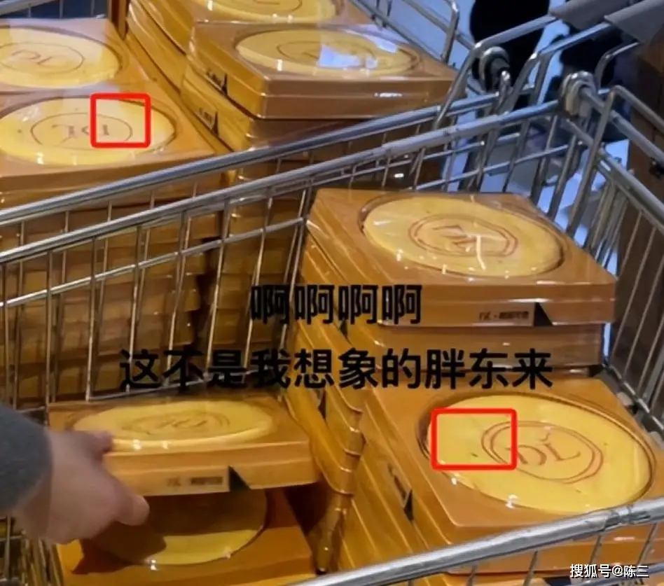 食品安全无小事，胖东来的认真态度_食品安全无小事，胖东来的认真态度_食品安全无小事，胖东来的认真态度