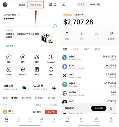 钱包了解_深入恶土美国人的评价_tokenim钱包的用户界面设计与体验评价，深入分析其在数字货币管理中的友好性。