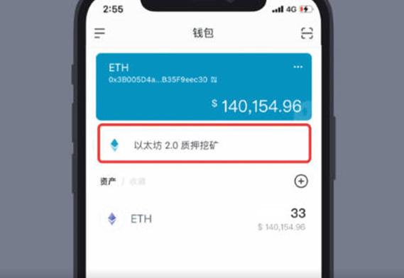 通过imtoken钱包下载网址与其他用户进行交流_钱包官方网站_钱包平台