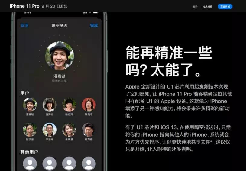 不断创新的智能家居，提升生活的每一刻_不断创新的智能家居，提升生活的每一刻_不断创新的智能家居，提升生活的每一刻