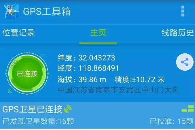 不断创新的智能家居，提升生活的每一刻_不断创新的智能家居，提升生活的每一刻_不断创新的智能家居，提升生活的每一刻