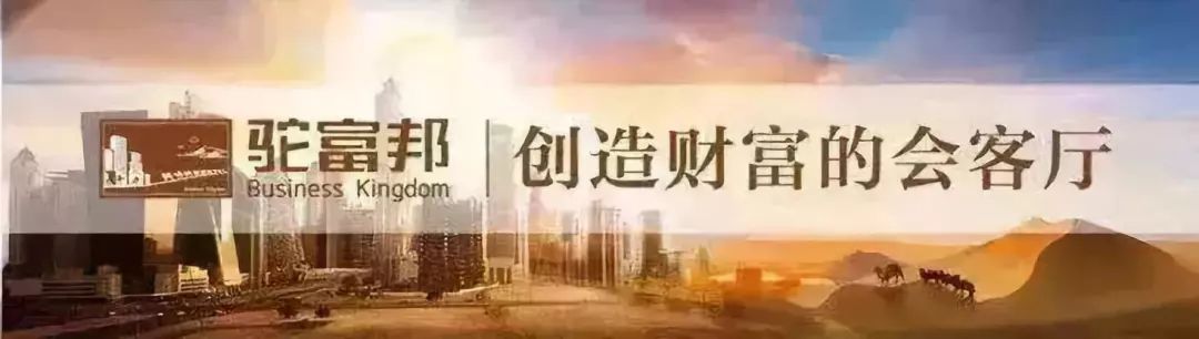 胖东来的服务理念：不仅是满足，更是超越_胖东来超市的服务精神_胖东来超市理念