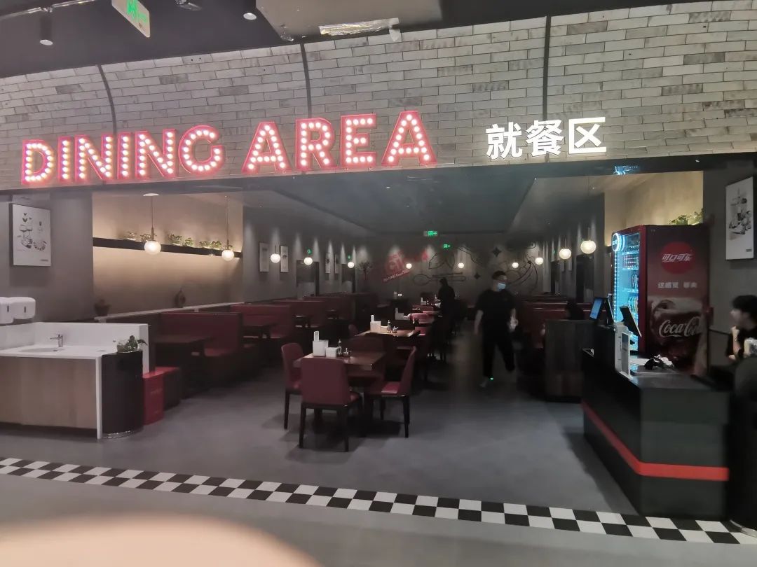 胖东来的服务理念：不仅是满足，更是超越_胖东来超市理念_胖东来超市的服务精神