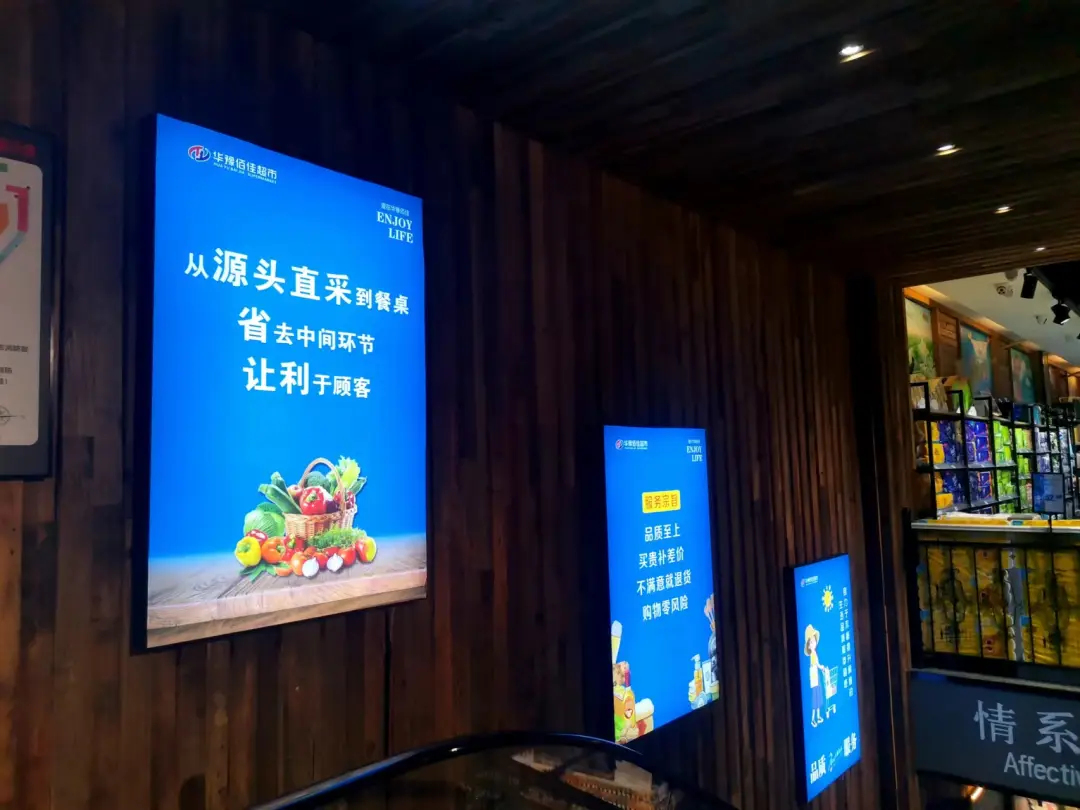 胖东来超市的服务精神_胖东来超市理念_胖东来的服务理念：不仅是满足，更是超越