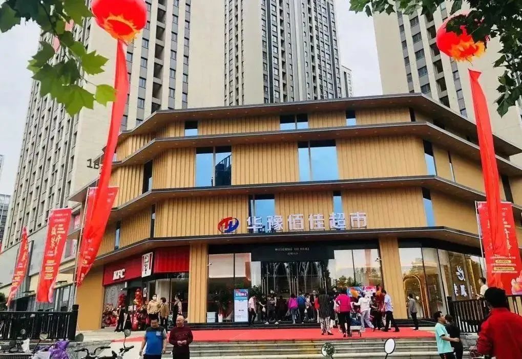 胖东来超市理念_胖东来的服务理念：不仅是满足，更是超越_胖东来超市的服务精神