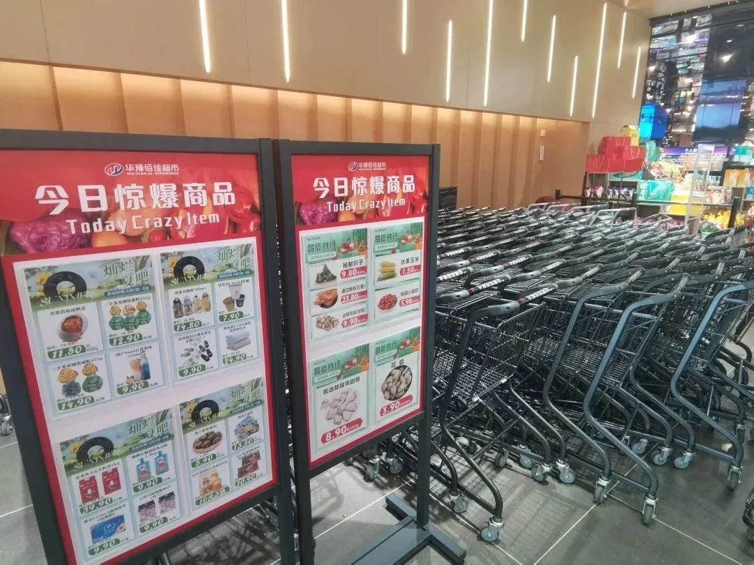 胖东来的服务理念：不仅是满足，更是超越_胖东来超市的服务精神_胖东来超市理念