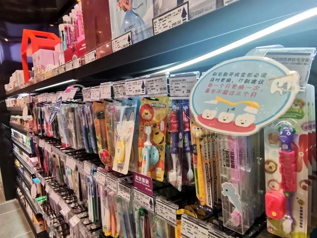 胖东来超市的服务精神_胖东来的服务理念：不仅是满足，更是超越_胖东来超市理念