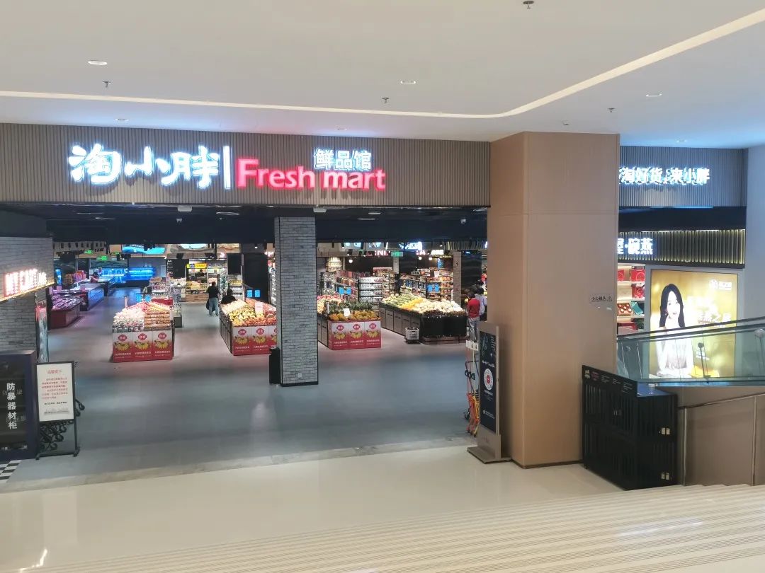 胖东来的服务理念：不仅是满足，更是超越_胖东来超市理念_胖东来超市的服务精神