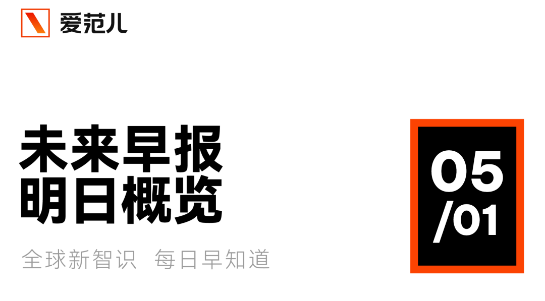市场接受度分析_Pura系列在国际市场的接受度_市场接受度低