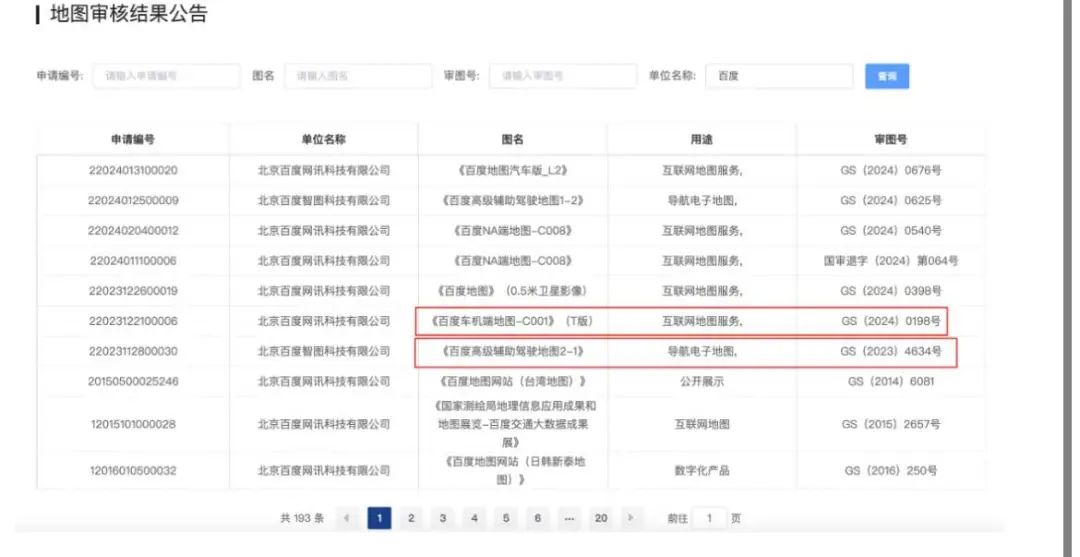 市场接受度低_Pura系列在国际市场的接受度_市场接受度分析