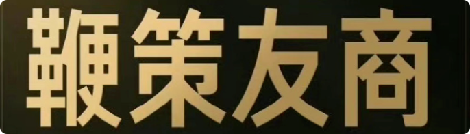 小米14的屏幕设计与色彩表现力评测_小米屏幕色差是怎么回事_小米屏幕色调