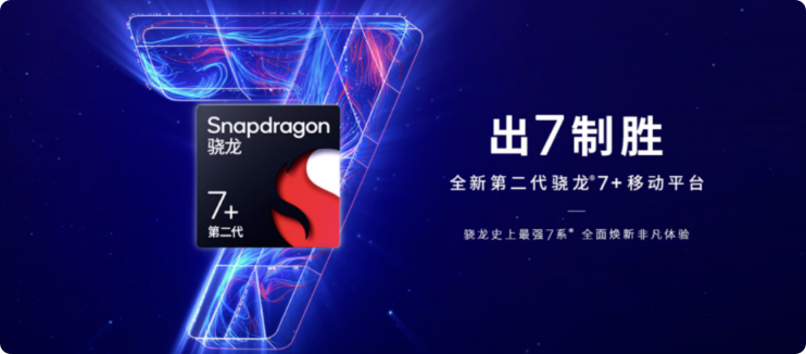 小米14的屏幕设计与色彩表现力评测_小米屏幕色差是怎么回事_小米屏幕色调