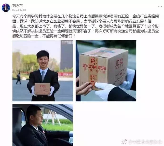 全球定位系统应用_王卫在全球市场的定位_全球市场定位的方式有