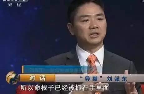 王卫在全球市场的定位_全球市场定位的方式有_全球定位系统应用