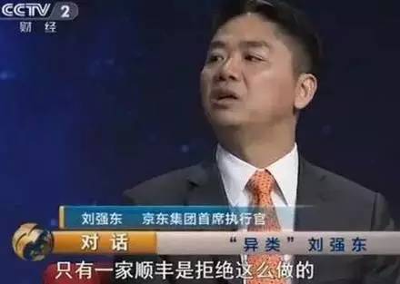 王卫在全球市场的定位_全球定位系统应用_全球市场定位的方式有