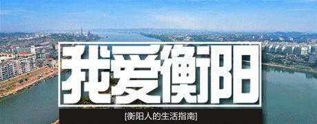 陈奕迅在新节目中的表现，备受关注_陈奕迅准备中_播放陈奕迅的节目