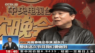 陈奕迅在新节目中的表现，备受关注_陈奕迅准备中_播放陈奕迅的节目