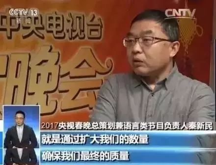 陈奕迅在新节目中的表现，备受关注_播放陈奕迅的节目_陈奕迅准备中