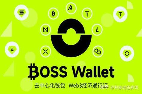 tokenim钱包最新版中的用户激励机制，促进持币用户的积极性和参与度。_tokenim钱包最新版中的用户激励机制，促进持币用户的积极性和参与度。_tokenim钱包最新版中的用户激励机制，促进持币用户的积极性和参与度。
