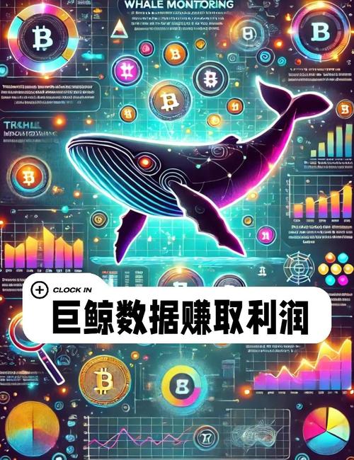 加密货币钱包市场占有率_加密货币定价_加密货币市场中的变化：通过token钱包网址了解市场动态，合理制定投资策略。