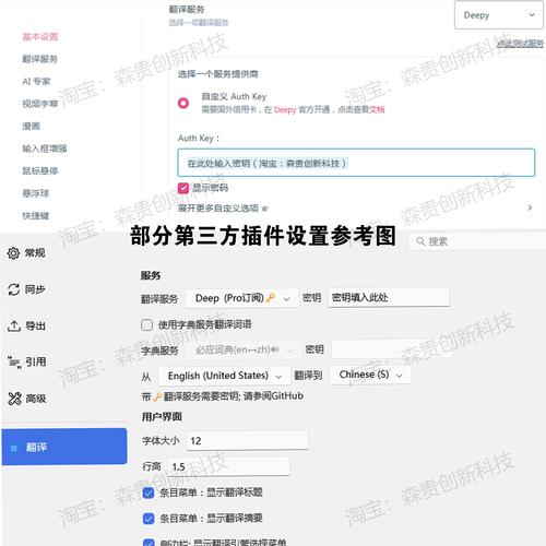 钱包app官网下载_钱包官方下载_如何保障通过官网下载安装的imtoken钱包的安全性？