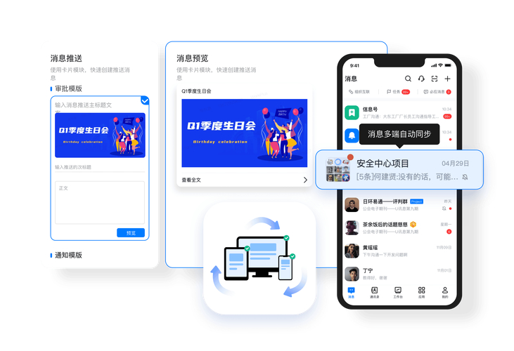 银联钱包下载官网_如何利用im钱包官网下载安装实现便携式金融管理？_支付宝钱包官网下载
