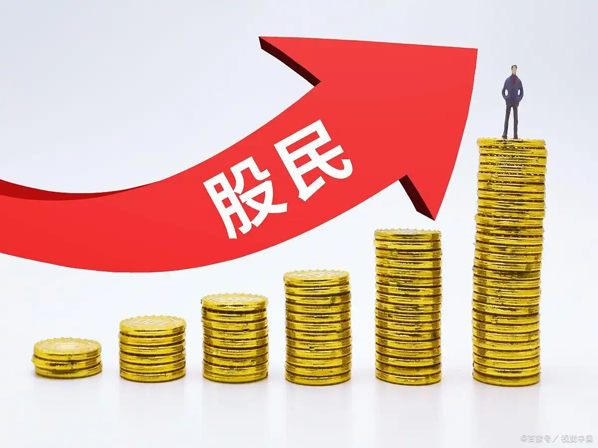 如何通过Binance交易所APP进行持续学习 | 投资者的重要素质_素质交易的内涵_植物进行光合作用的重要意义是