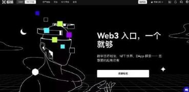 欧意交易所app下载最新版官网 欧意交易所官方App最新版本下载
