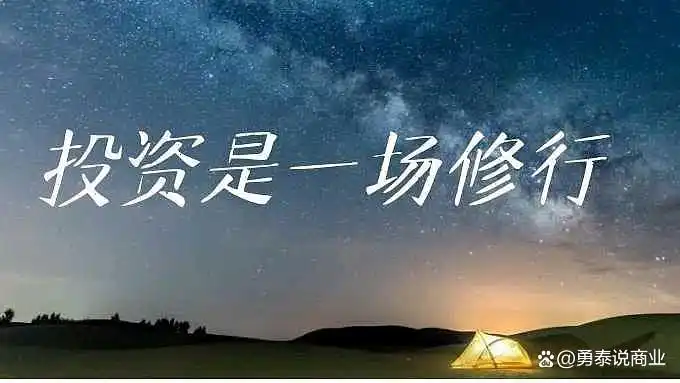 如何通过Binance交易所APP进行持续学习 | 投资者的重要素质_持续进行英文怎么说_素质交易的内涵