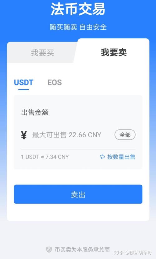 token钱包下载官网的更新日志与历史版本动态，确保用户掌握产品的发展历程。_中国劲酒官网发展历程_美丽日志面膜官网
