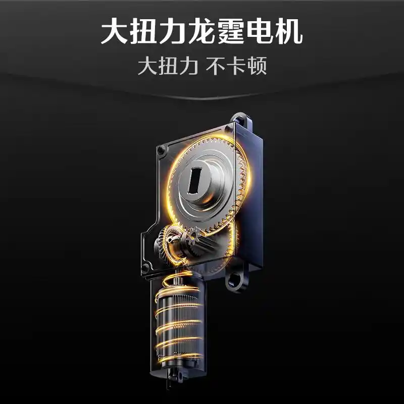 安全与舒适并存：小米全屋智能的设计理念_安全与舒适并存：小米全屋智能的设计理念_安全与舒适并存：小米全屋智能的设计理念