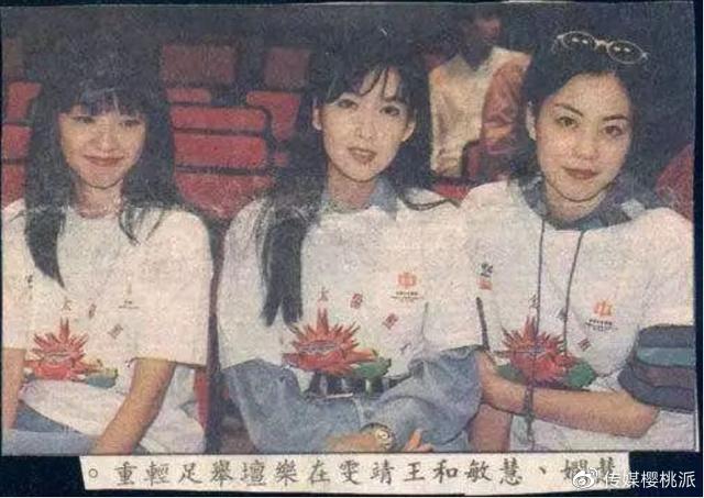 王菲近期参与的合作专辑将在音乐颁奖典礼上亮相_王菲颁奖典礼霸气发言_王菲颁奖典礼说的话