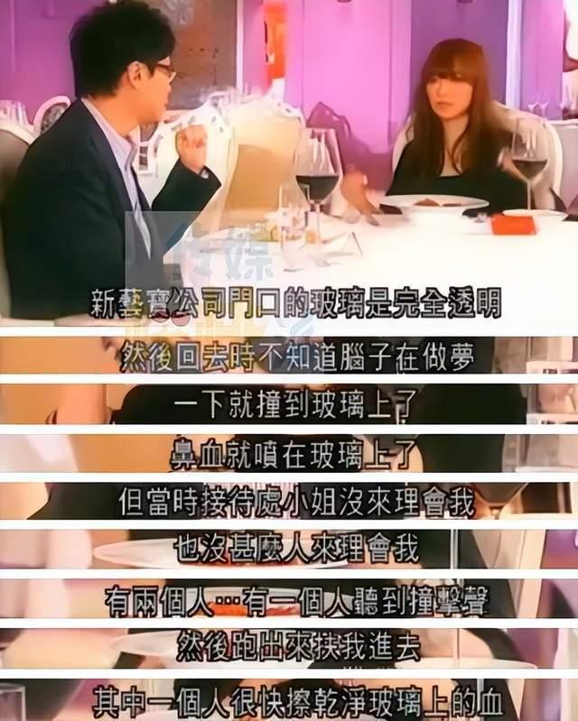 王菲近期参与的合作专辑将在音乐颁奖典礼上亮相_王菲颁奖典礼说的话_王菲颁奖典礼霸气发言